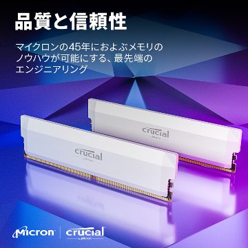 CP16G64C38U5W (16GB)の画像