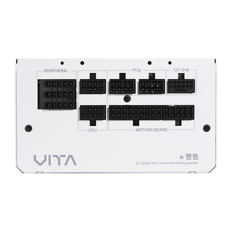 VITA GM 1000W Whiteの画像