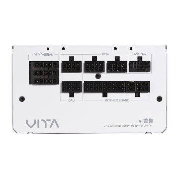 VITA GM 850W Whiteの画像