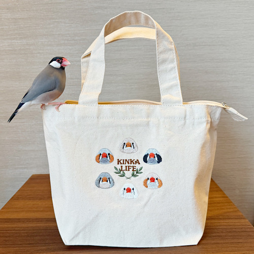 ☆タグ付き新品 鳥丸唐花文錦 ファスナー付小物入れ 15,000円の品