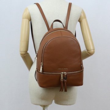 マイケル コース MICHAEL KORS RHEA ZIP リュック バックパック ブランドバッグ 30S5GEZB1L LEATHER 230 LUGGAGE ブラウン系画像