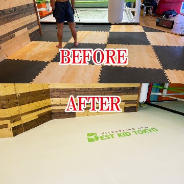 ジムを清潔に、美しく。敷くだけで印象アップ。【フロアシート（マットカバー施工用）】の画像
