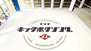 リングの“顔”をリフレッシュ。イメージも一新。　【張り替え用リングシート】の画像