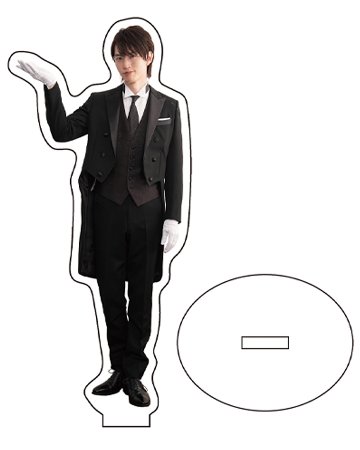 和田雅成アクリルスタンド(燕尾服)の画像