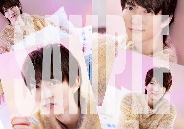 和田雅成 ブロマイドA（バースデーイベント2025）の画像