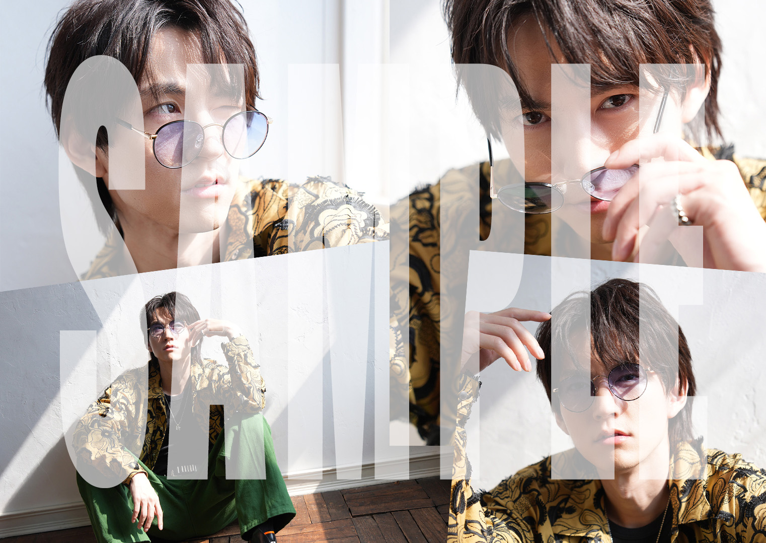 和田雅成 ブロマイドB（バースデーイベント2025）の画像