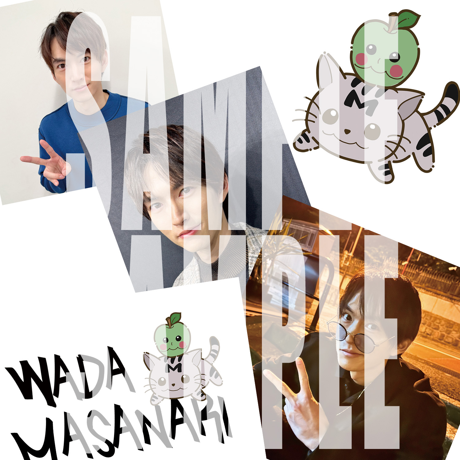 ステッカーセット(クリスマス・ファンミーティング2025)の画像