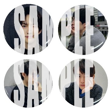 缶バッチセット(クリスマス・ファンミーティング2025)の画像