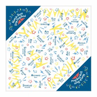 【泪橋２】バンダナの画像