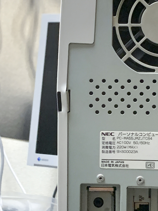 NEC Mate NX MA55J/M WindowsNT PentiumIII 550MHz 160MB HDD 2GB 30日保証画像
