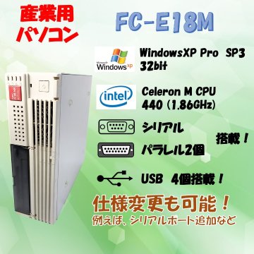 NEC FC98-NX FC-E18M model SX1R9Z WindowsXP Pro 32bit SP3 HDD 500GB 30日保証画像