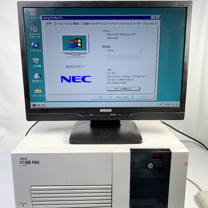 NEC FC98-NX FC-55J modelSN構成 WindowsNT4.0 PentiumIII 550MHz HDD 10.2GB 90日保証画像