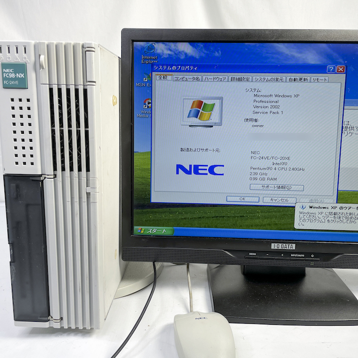 NEC FC98-NX FC-24VE model SX1Z S4ZZ構成 WindowsXP Pro 32bit SP1 HDD 80GB 30日保証画像