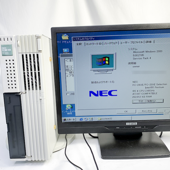 NEC FC98-NX FC-24VE model S21Z S2ZZ構成 Windows2000 SP4 HDD 80GB メモリ 256MB 30日保証画像