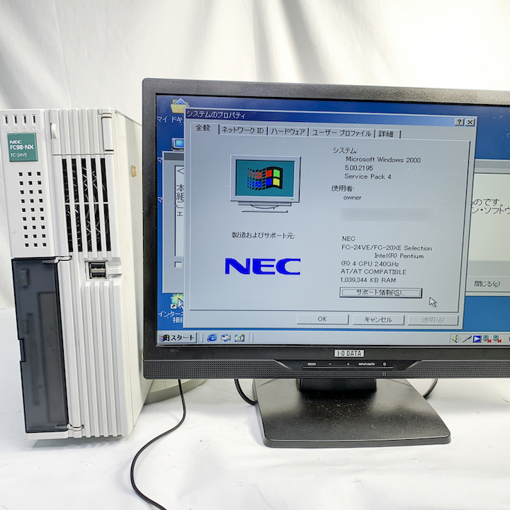 NEC FC98-NX FC-24VE model S22Z S4ZZ構成 Windows2000 SP4 HDD 80GB ミラーリング機能 30日保証画像