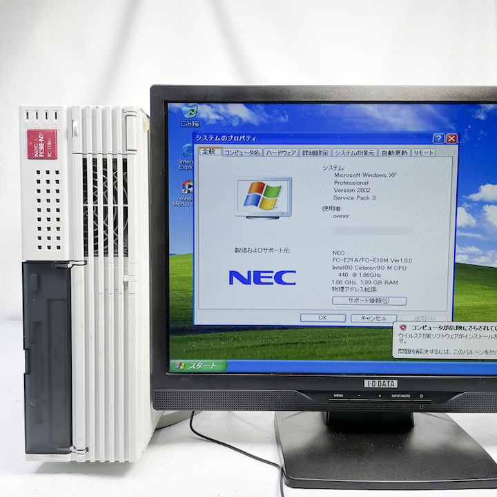 NEC FC98-NX FC-E18M (SX4Z5Z) WindowsXP Pro 32bit SP3 HDD 320GB×2 ミラーリング機能 30日保証画像
