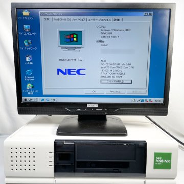 NEC FC98-NX FC-D21A (S22V5Z) Windows 2000 SP4 HDD 80GB×2 ミラーリング搭載 30日保証画像