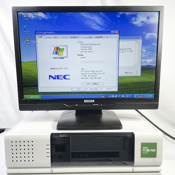 NEC FC98-NX FC-D21A (SX2V5Z) WindowsXP Pro 32bit SP3 HDD 80GB×2 ミラーリング搭載 30日保証画像
