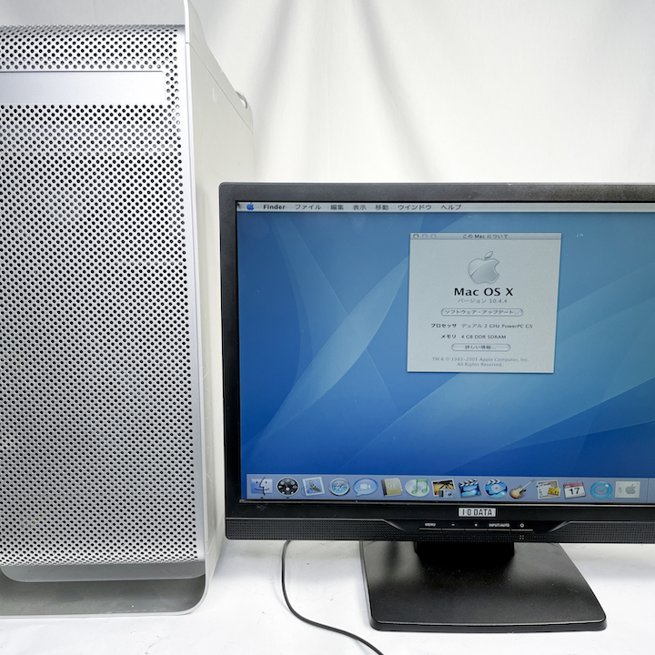 Apple PowerMac G5 2GHz Dual プロセッサー HDD 160GB メモリ 4GB 30日保証画像