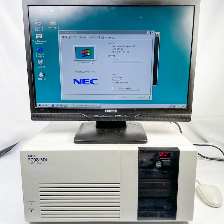 NEC FC98-NX FC-FC20C modelS構成 Windows95 HDD 10.2GB メモリ 32MB 30日保証画像