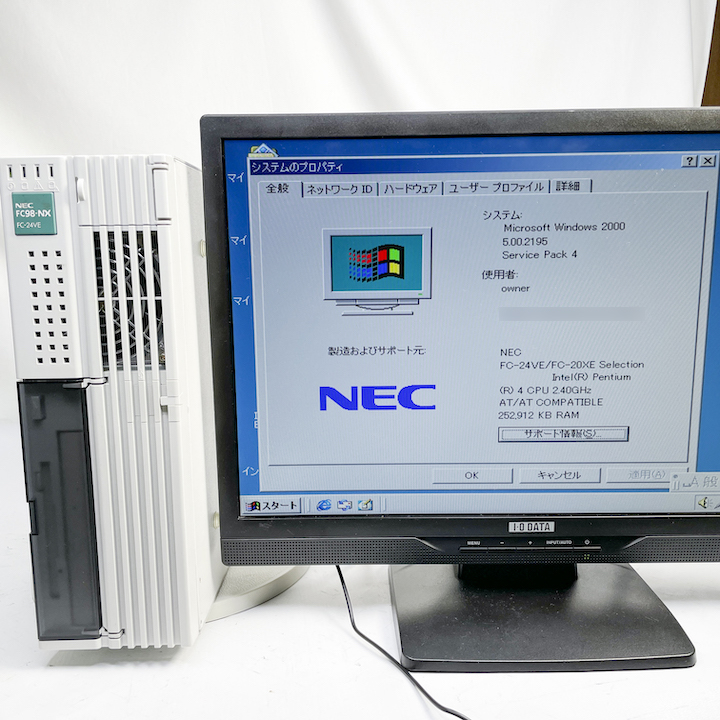 NEC FC98-NX FC-24VE model S2MZ Windows2000 SP4 HDD 80GB×2 ミラーリング機能 30日保証画像
