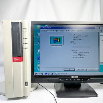 NEC FC98-NX FC-12HE modelS2M Windows2000 SP4 HDD 80GB×2 ミラーリング機能 30日保証画像