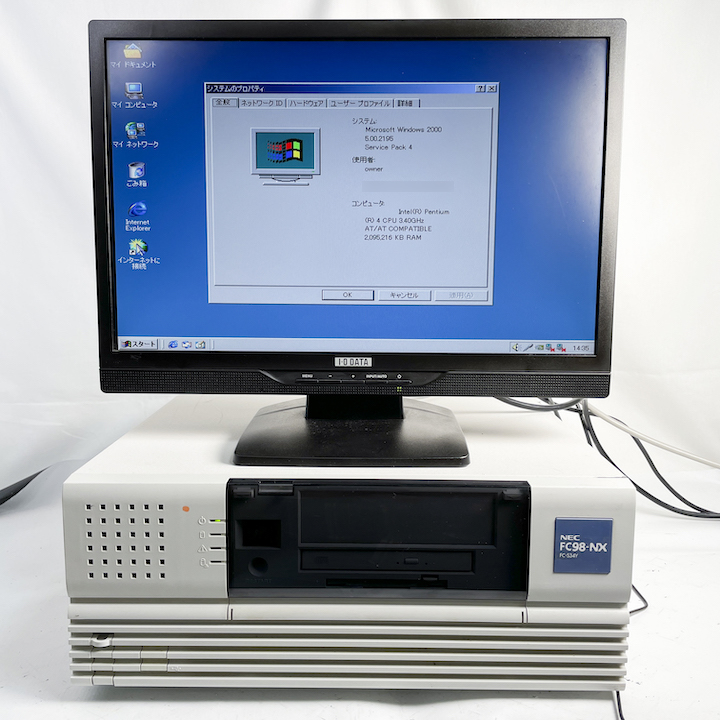 NEC FC98-NX FC-S34Y model S22Z5Z Windows2000 SP4 HDD 80GB ミラーリング機能 30日保証画像