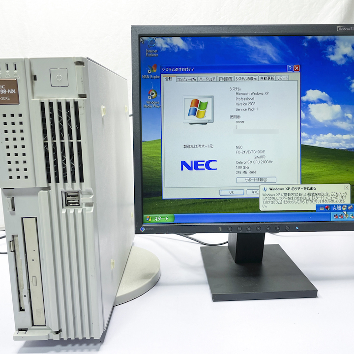 NEC FC98-NX FC-20XE model SXAZ WindowsXP Pro SP1 HDD 80GB メモリ 256MB 90日保証画像