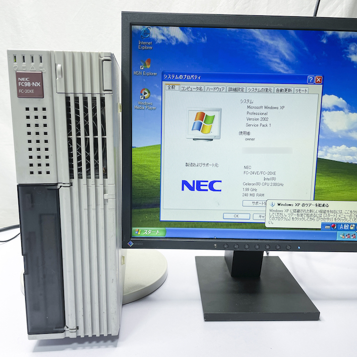 NEC FC98-NX FC-20XE model SXAZ A WindowsXP Pro SP1 HDD 80GB メモリ 256MB 30日保証画像