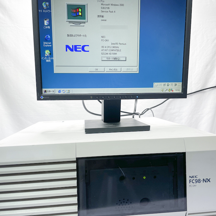 NEC FC98-NX FC-24V model S22Z3ZZ Windows2000 SP4 HDD 60GB×2 ミラーリング機能 90日保証画像