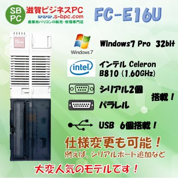 NEC FC98-NX FC-E16U model S71R6Z Windows7 32bit SP1 HDD 320GB メモリ4GB 90日保証画像