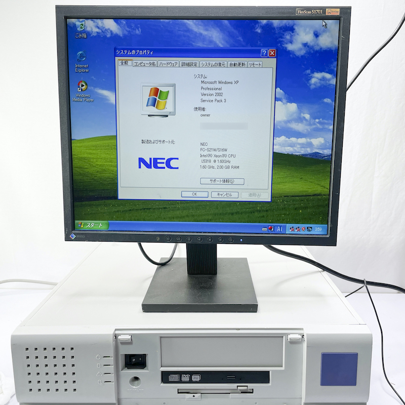 NEC FC98-NX FC-S16W model SB2V4B WindowsXP Pro 32bit HDD 160GB×2 ミラーリング機能 30日保証画像