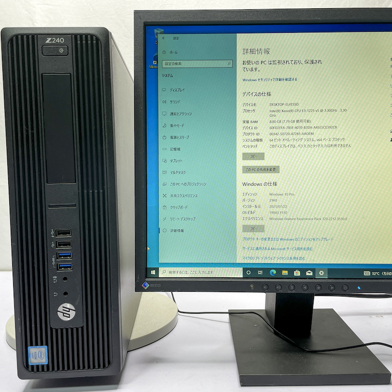 HP Z240 SFF Workstation Windows10 Pro 64bit Xeon E3-1225v5 3.3GHz SSD 500GB メモリ 8GB 90日保証画像
