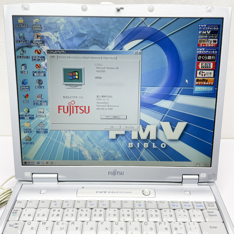 FUJITSU 富士通 FMV-BIBLO NE5/600R WindowsME Mobile PentiumIII 600MHz HDD 20GB 30日保証画像