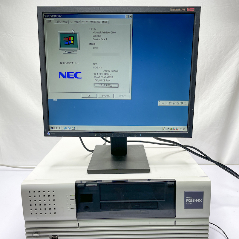 NEC FC98-NX FC-S34Y model S22Z4Z Windows2000 SP4 HDD 80GB×2 ミラーリング機能 30日保証画像