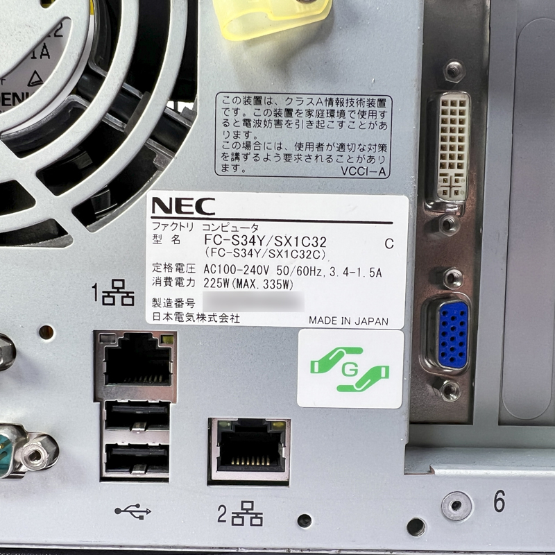 NEC FC98-NX FC-S34Y model SX1C32 WindowsXP Pro 32bit SP3 HDD 80GB メモリ 2GB 90日保証の画像