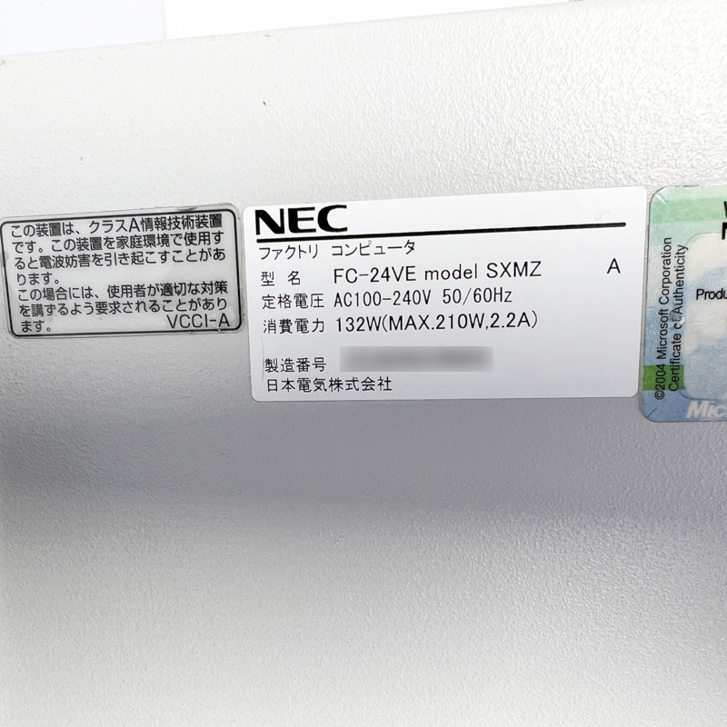 NEC FC98-NX FC-24VE model SXMZ WindowsXP SP1 新品HDD 80GB×2 ミラーリング機能 90日保証画像