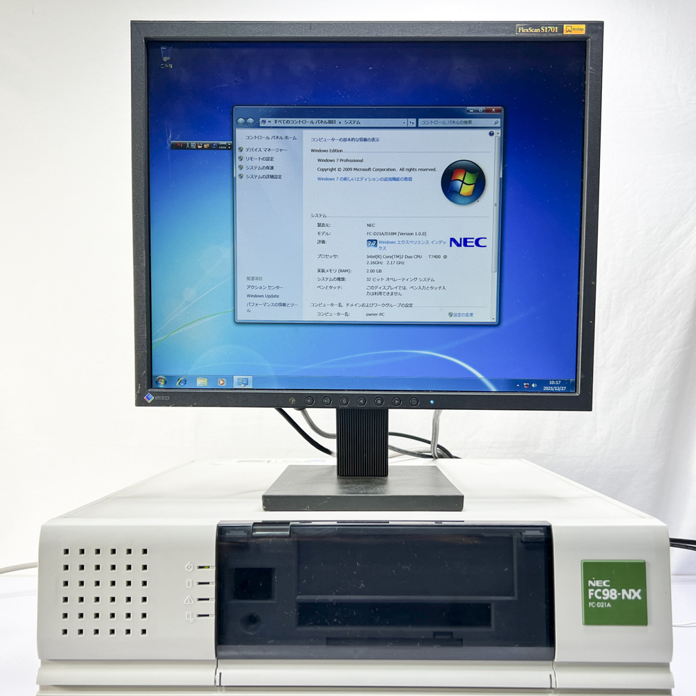 NEC FC98-NX FC-D21A model S74V5R Windows7 Pro 32bit 新品HDD 320GB×2 ミラーリング搭載 90日保証画像