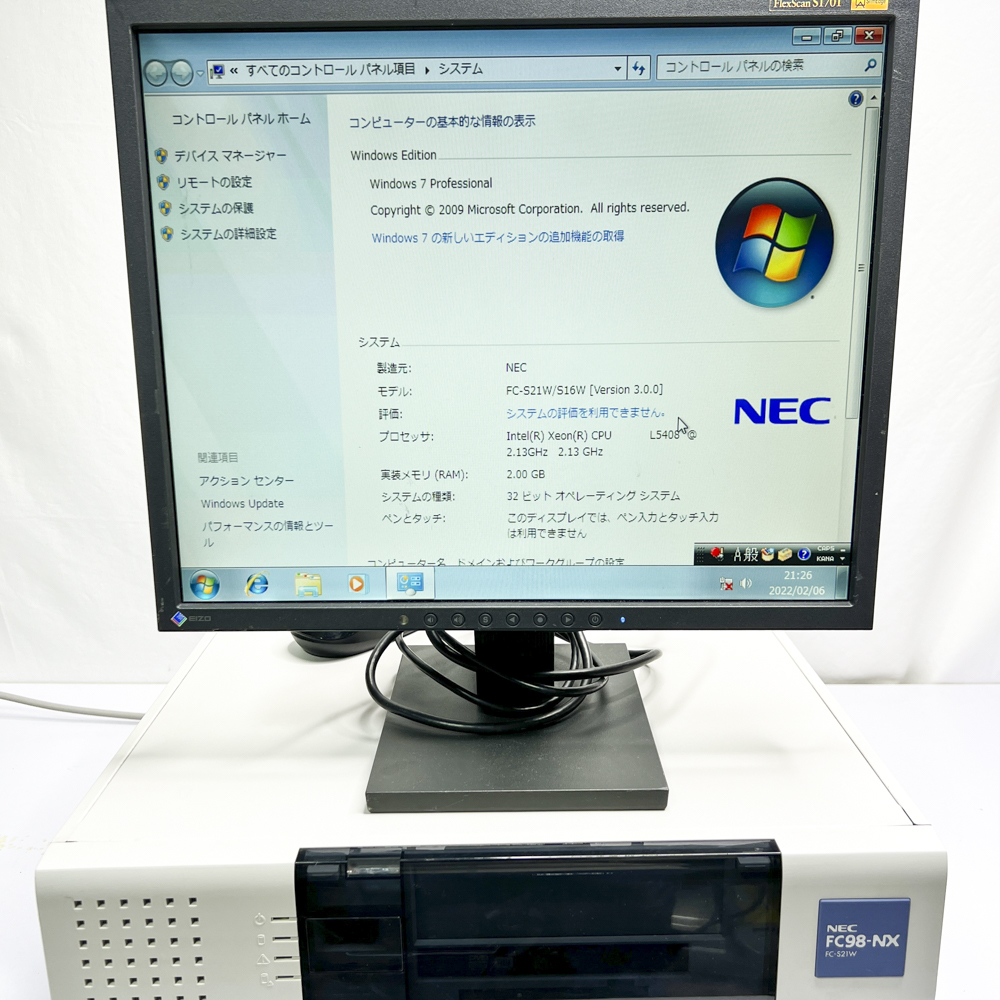 NEC FC98-NX FC-S21W model S74W5Z Windows7 HDD 320GB×2 ミラーリング機能 90日保証画像