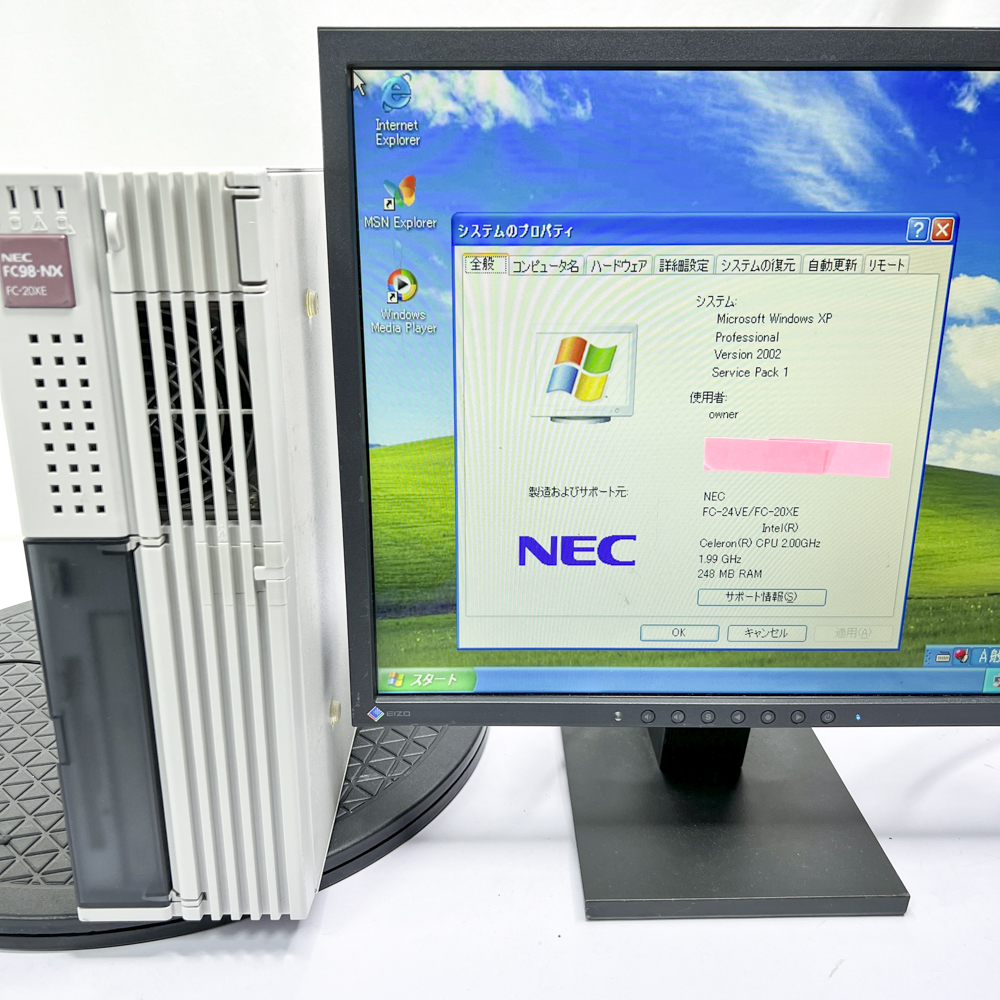 NEC FC98-NX FC-20XE model SX1Z 2ZZ WindowsXP Pro SP1 HDD 80GB メモリ 256MB 90日保証画像