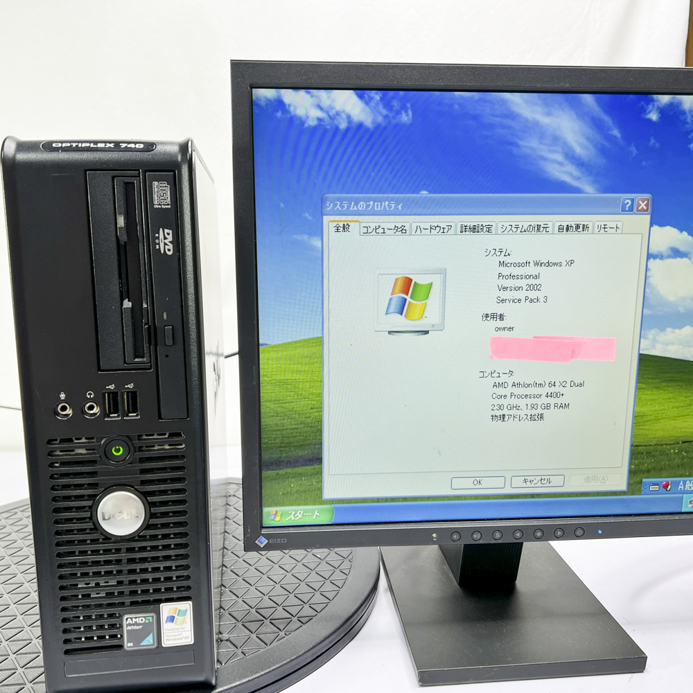 ポイント5倍 パソコン Windows XP Pro搭載 19インチ液晶セット DELL