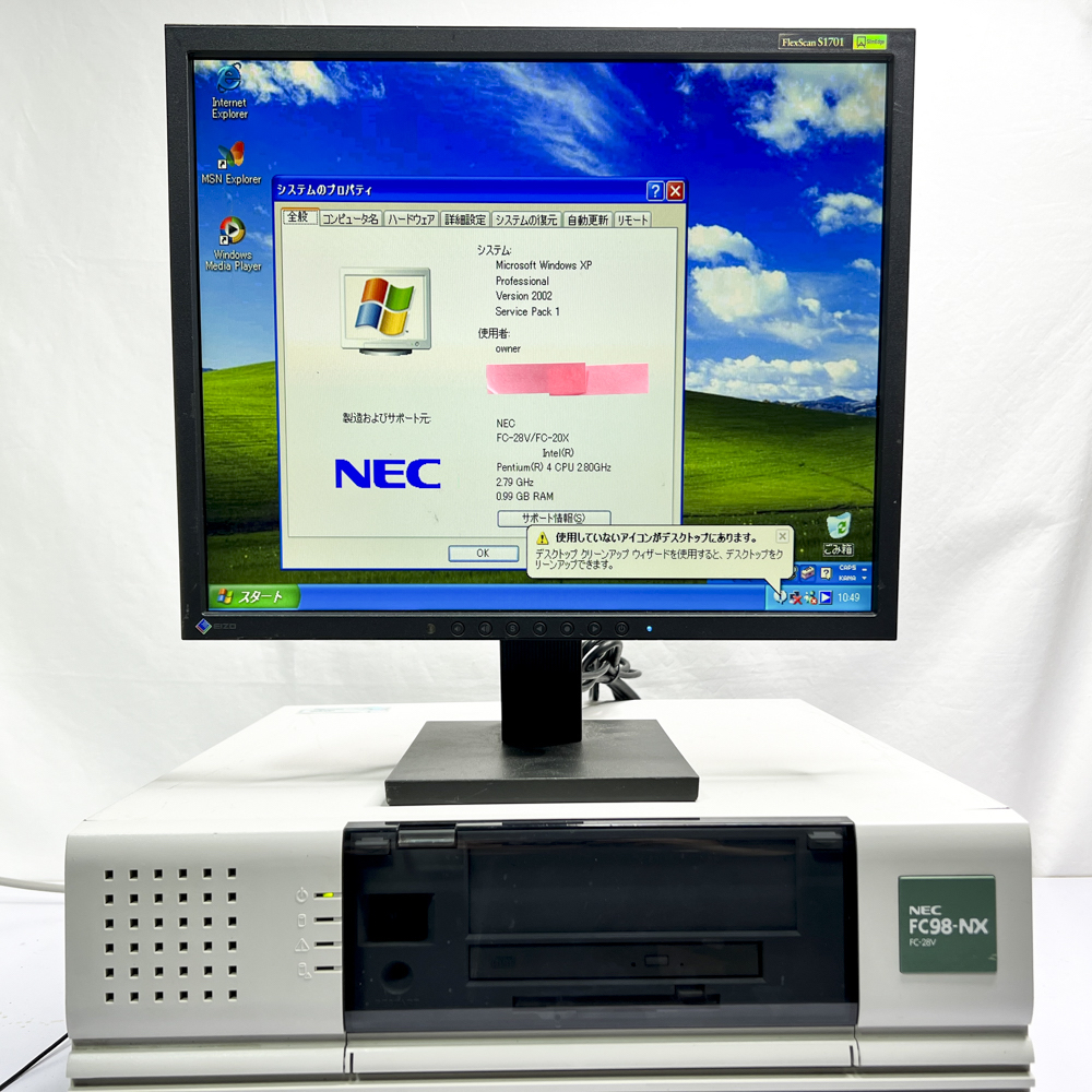 NEC FC98-NX FC-28V model SXMZ WindowsXP SP1 HDD 80GB×2 ミラーリング機能 90日保証画像