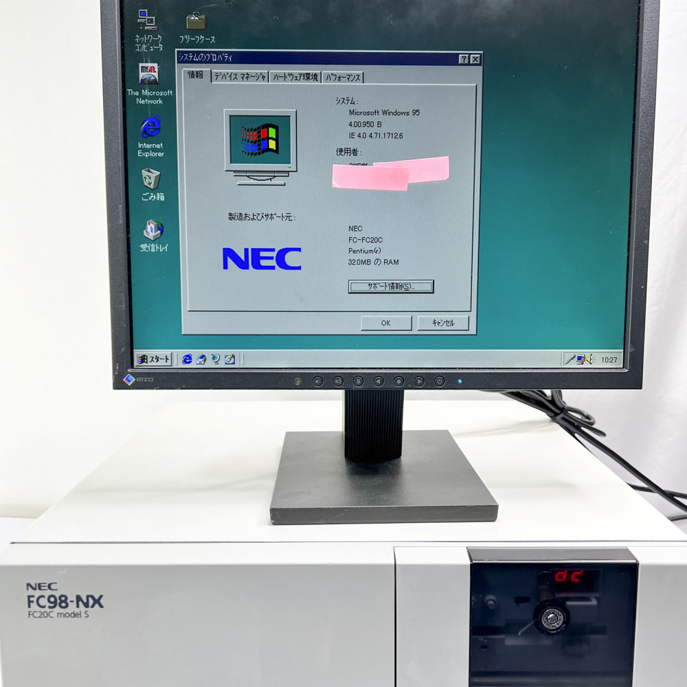 NEC FC98-NX FC-FC20C modelS構成 Windows95 HDD 10.2GB メモリ 32MB 90日保証画像