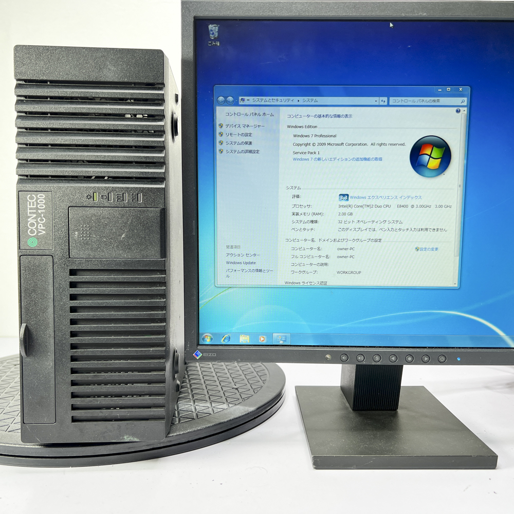 CONTEC VPC-1000 Windows7 Pro SP1 32bit HDD 160GB×2 ミラーリング機能 90日保証画像