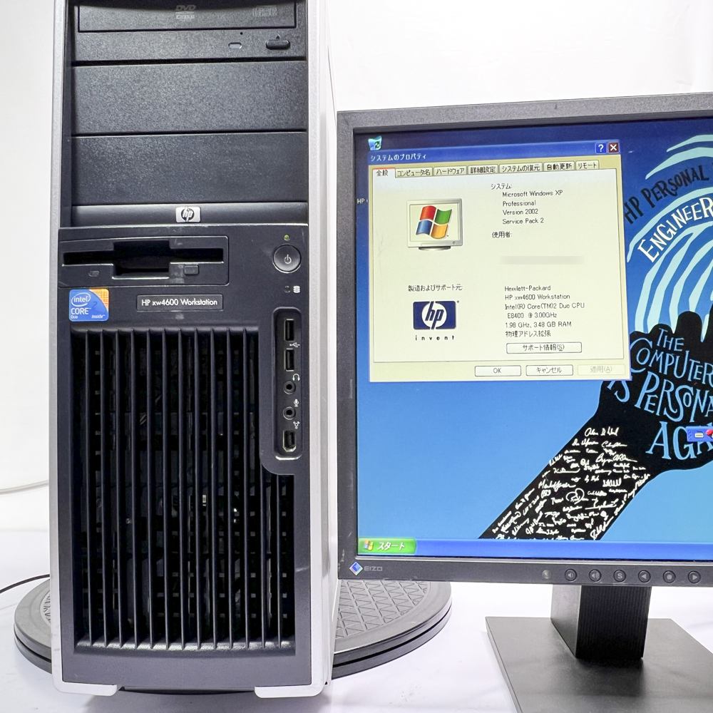 中古】HP xw4600/CT Workstation WindowsXP