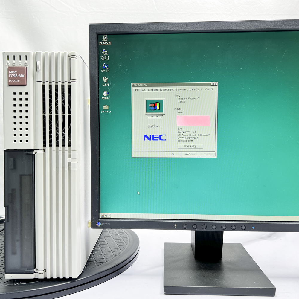 NEC FC98-NX FC-20XE model SN2ZN3ZZ WindowsNT4.0 HDD 80GB×2 ミラーリング機能 90日保証画像