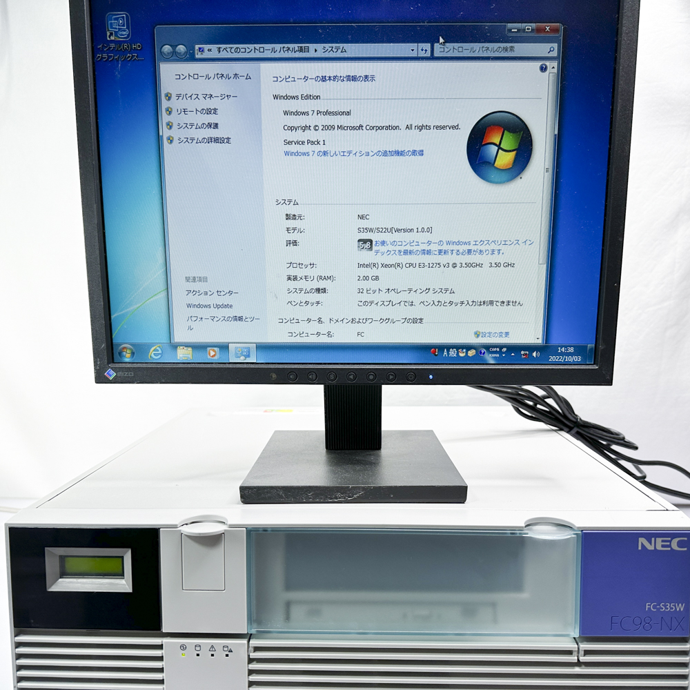 NEC FC98-NX FC-S35W model S71R5Z Windows7 Pro 32bit SP1 HDD 160GB 90日保証画像