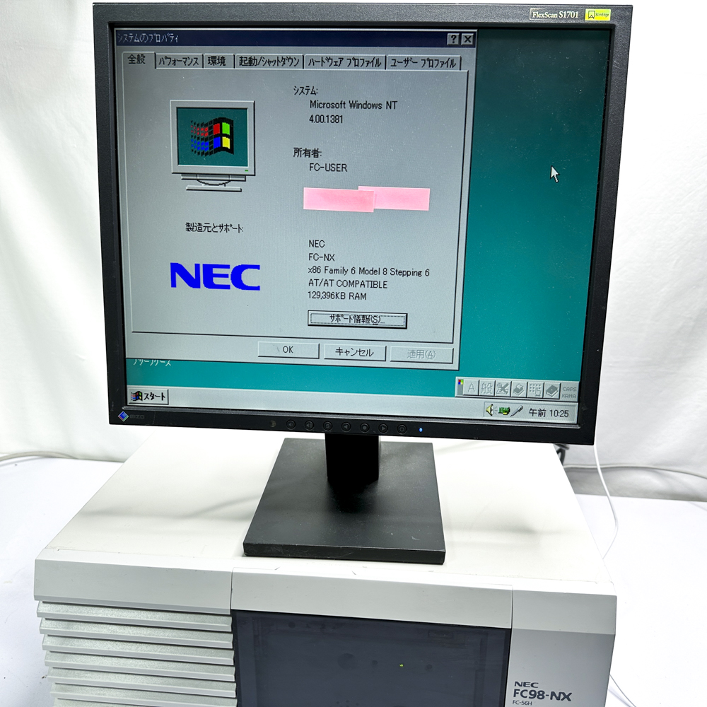 NEC FC98-NX FC-56H model SN WindowsNT4.0 SP6 HDD 20GB メモリ128MB 90日保証画像