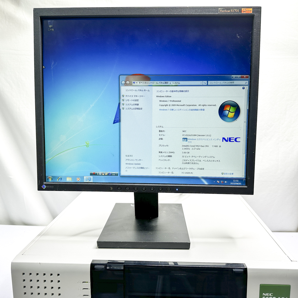 NEC FC98-NX FC-D21A model S72W5R構成 Windows7 Pro 32bit HDD 80GB×2 ミラーリング搭載 RAS 90日保証画像