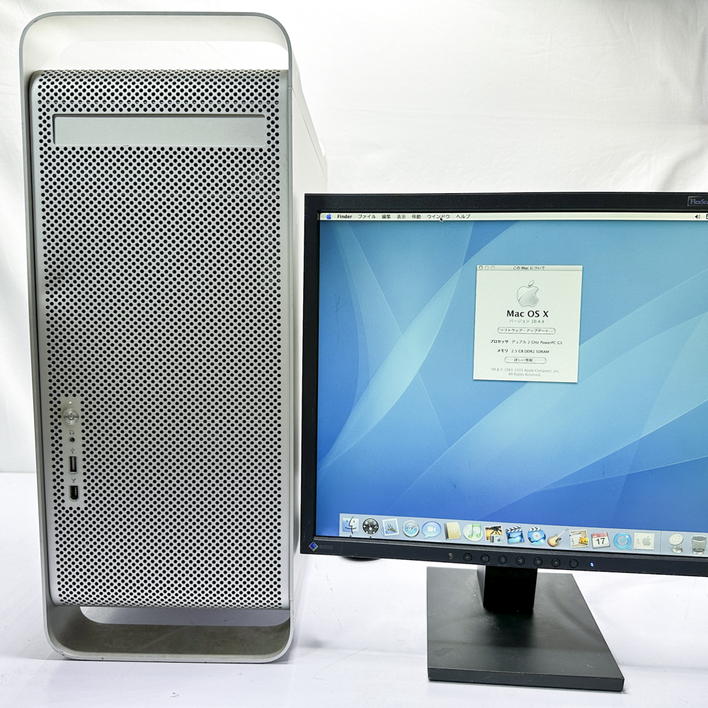 Apple PowerMac G5 2.0GHz Dual Core メモリ2.5GB 30日保証画像